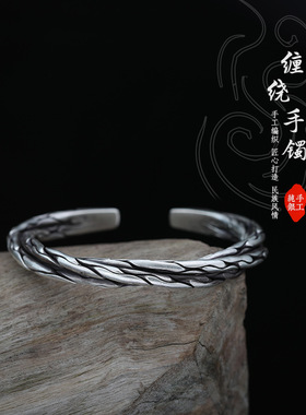 复古原创泰国开口手镯男士霸气复古缠绕扭纹多层手环男纯银手饰品