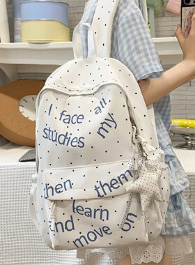 个性印花字母双肩包韩系校园中小学生书包女童负休闲背包ins风