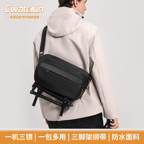 Cwatcun香港相机肩包 多功能斜挎摄影包微反相机休闲收纳包