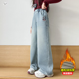 女童加绒牛仔裤2025年秋冬新款中大童卡通刺绣阔腿裤浅蓝色直筒裤，童装裤子，祺儿童装