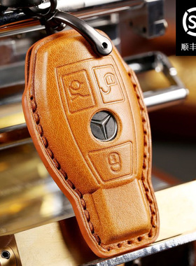 适用于奔驰钥匙套新E级C级E300L真皮C260车S级汽车钥匙包壳扣漏标