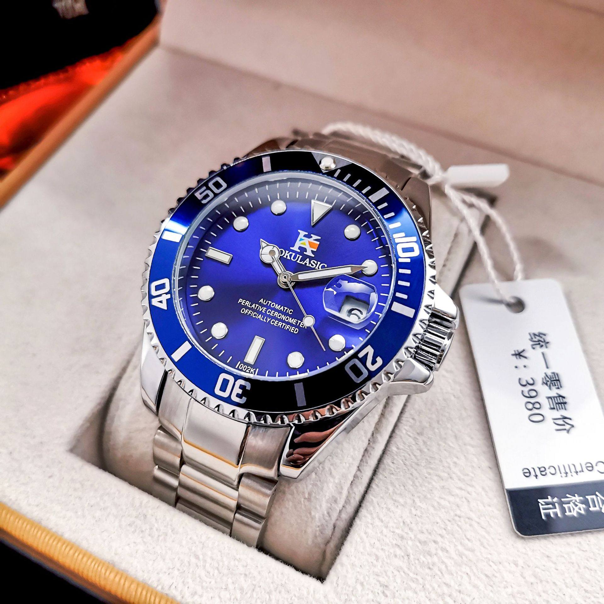 奥古拉斯正品绿水鬼全自动机械表镂空全夜光实心钢带手表士防水