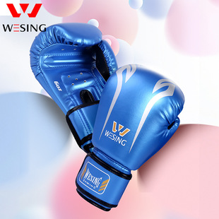 九日山儿童拳击手套透气聚氨酯内胆太空皮革女童拳套跨境