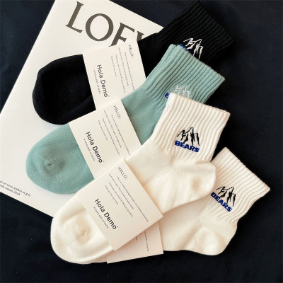 5 pairs of men women MoChuan sock socks black light cotton