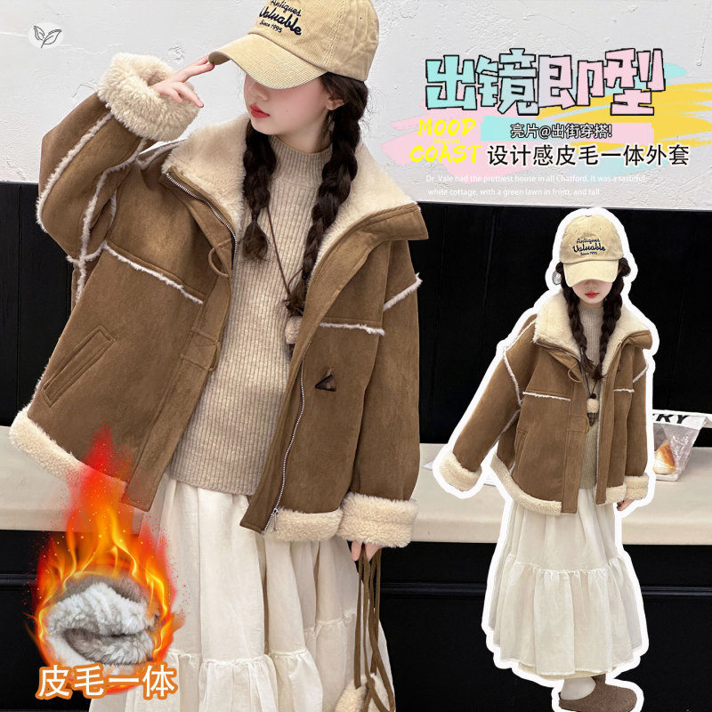 女童加厚外套2025秋冬新款中大童皮毛一体棉衣洋气保暖夹克衫冬装，童装外套，祺儿童装