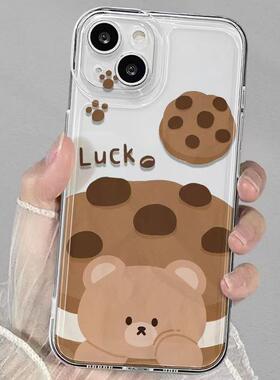 Cute Bunny INS Style Clear Shockproof Space Case 适用 iPhone 17 16 Pro Max 15 14 Precise Cutout
