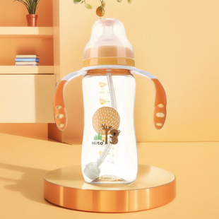 喜多真实感奶嘴PPSU安全耐温180度抗摔手把吸管婴儿奶160毫升