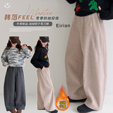 女童加绒毛呢裤2025年秋冬新款中大童休闲卫裤纯色阔腿裤弯刀长裤，童装裤子，祺儿童装