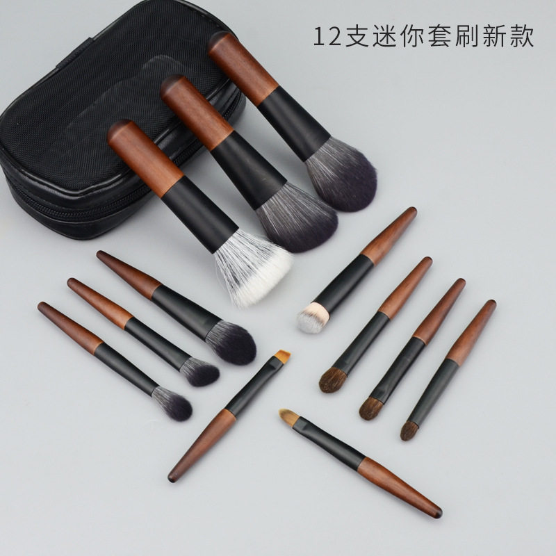 12支迷你动物毛便携化妆刷套装新手软毛散粉刷腮红修容眼影刷套装