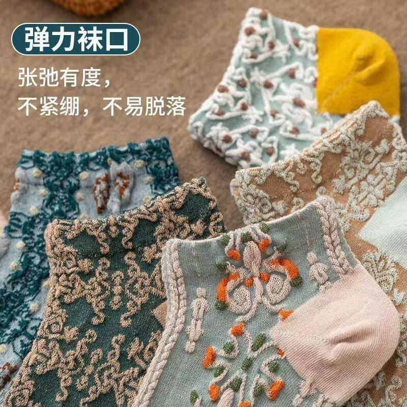 复古国潮短袜女低帮船袜绣花文艺船袜