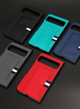 适用谷歌PixelFold手机壳Google9ProFold折叠屏10ProFold插卡皮套