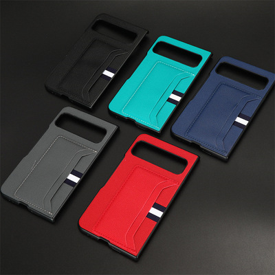 适用谷歌PixelFold手机壳插卡