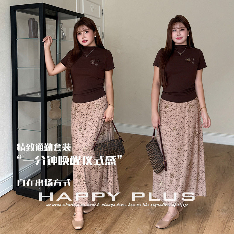 happyhut加肥加大码女装200斤胖mm松紧腰半裙烫钻腰A字裙半身长裙