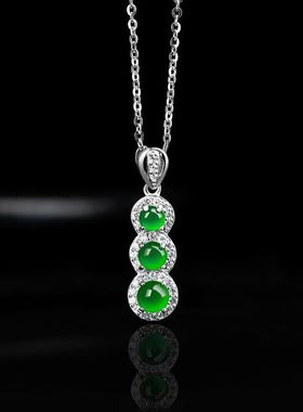 天然A货翡翠阳绿四季豆冰种玉石吊坠S925银玉坠女款项链时尚挂件