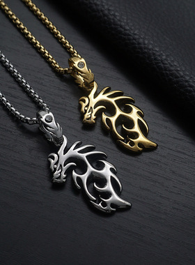 跨境吊坠项链钛钢火焰龙男饰品