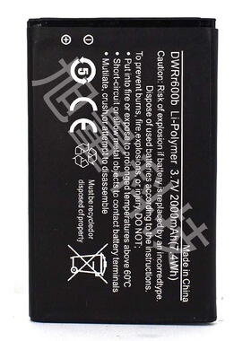 适用TP-LINK路由器DWRr600b无线932电池C2换WD660 6BT-R600A-0006