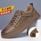 奥伦新品 板鞋 豆豆鞋 冬款 鞋 跨境软底潮流百搭日常休闲皮鞋 男鞋