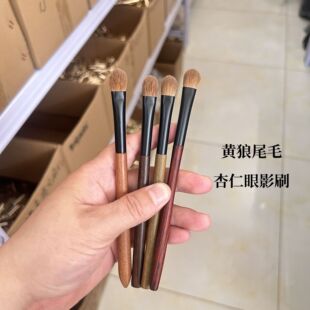 黄狼尾杏仁眼影刷铺色打底晕染沧州眼影动物毛霜转粉亮片眼影刷