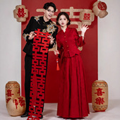 女 新娘订婚礼服结婚当天便服回门服套装 新中式 红色敬酒服2026新款