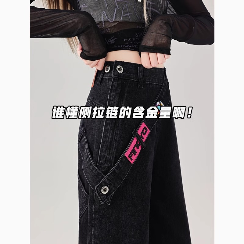侧拉链阔腿牛仔裤女春秋2025新款美式翻边渐变设计感小众直筒