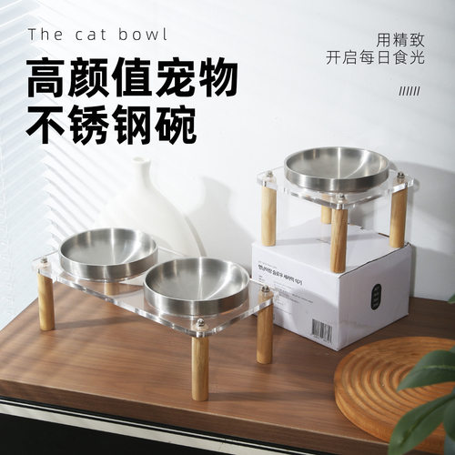 木腿亚克力台面304不锈钢猫狗碗