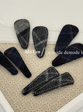 复古简约毛呢三角发夹高级感后脑碎发卡刘海BB夹气质百搭侧边夹子