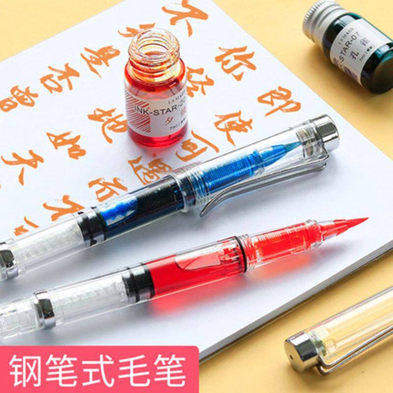 新款钢笔式小楷毛笔可加墨秀丽笔狼羊毫金粉彩墨笔软毛笔