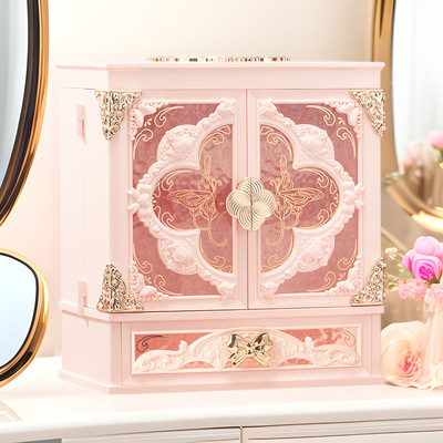 每遇蝶恋花彩妆套装送女生闺蜜