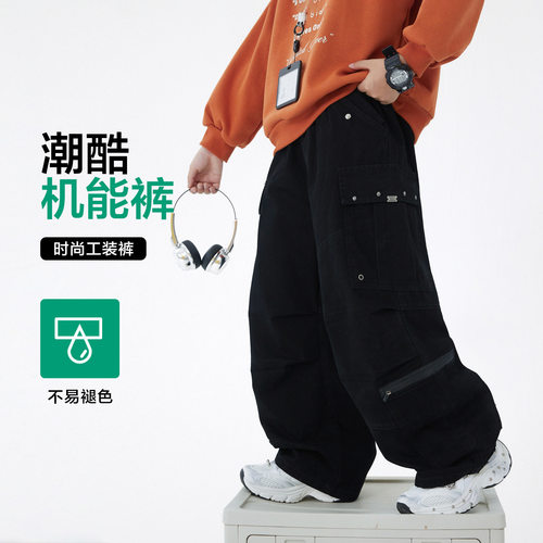 童秋季户外黑色伞兵工装裤2026新款儿童长裤中大童直筒阔腿裤子