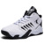 9136 White and Black Basketball Shoes