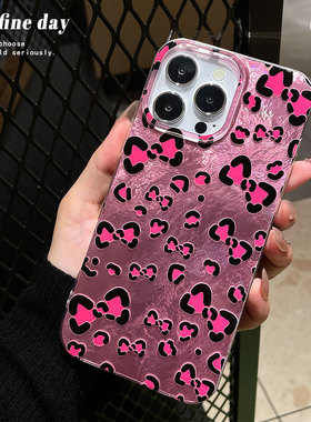 Rose red butterfly leopard print case适用iphone 11 12 13 14 15 16 plus 17 pro max