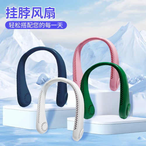 无叶风扇中国大陆白色绿色蓝色51