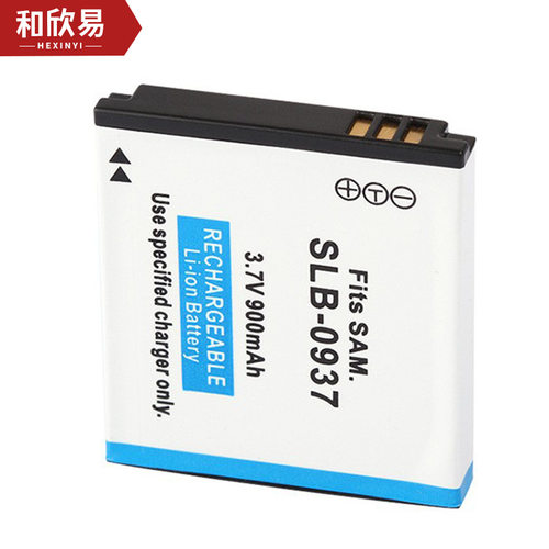 适用于SAMSUNG三星SLB-0937相机电池 SLB0937电池 全解码