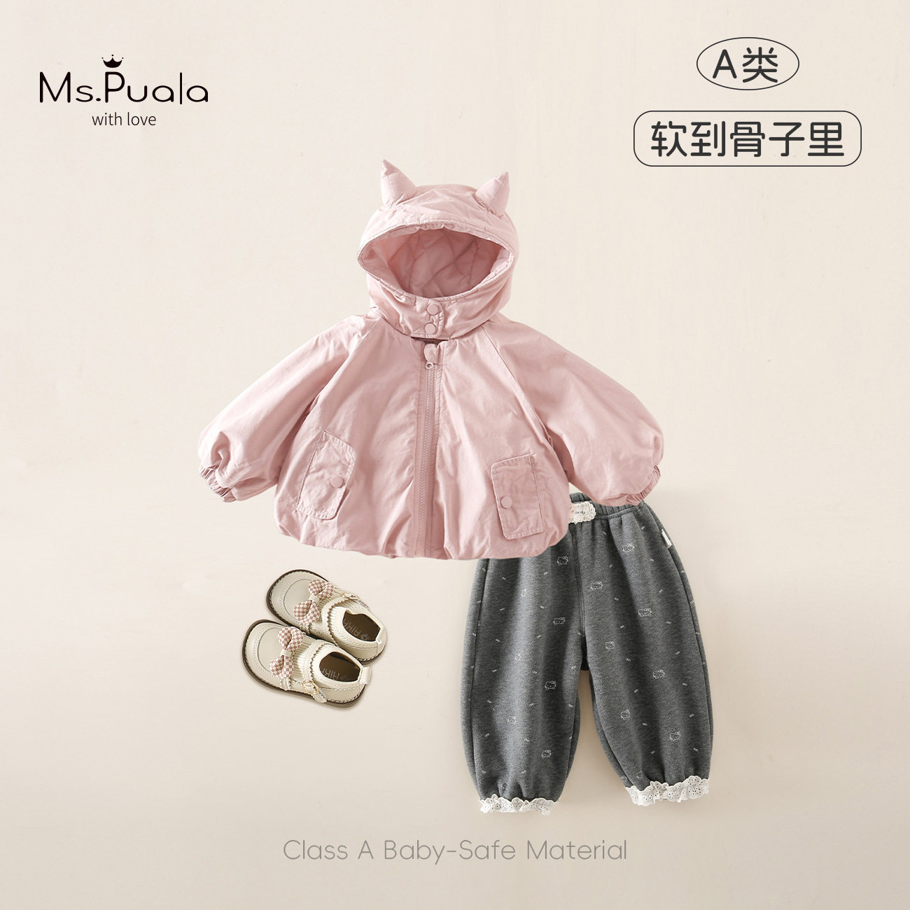 冬季新款婴幼儿童装A类外套萌趣连帽夹棉女童棉服+休闲裤套装