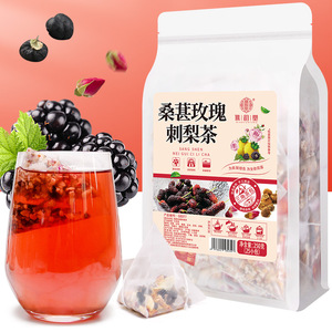 谯韵堂 桑葚玫瑰刺梨茶250g/袋25小包量贩装三角包刺梨黑枸杞桑葚