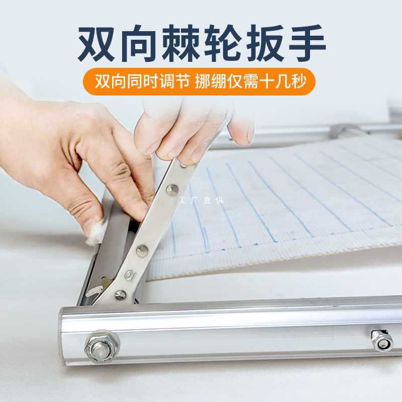 9la3芊虹秀十字绣工具绣绷新款升级版铝合金绷子绣架方便上手简单