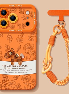 新年马年手机壳适用苹果17promax星宇橙iphone16软壳防摔15招财13，14保护套带挂绳