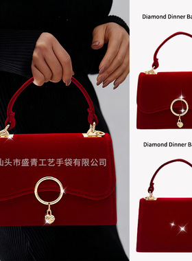 跨境电商时尚丝绒红色手提包婚礼包时尚圆形爱心吊坠伴娘晚宴包包