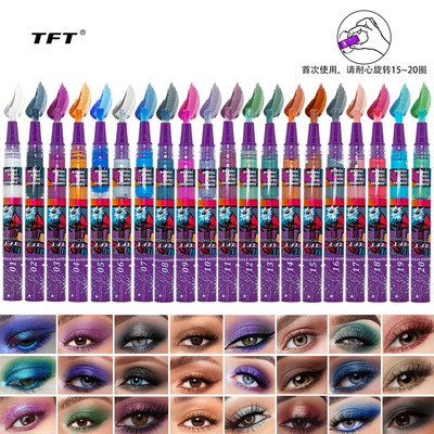 跨境TFT新款闪亮液体眼影液珠光亮片提亮卧蚕持妆防水20色眼影笔