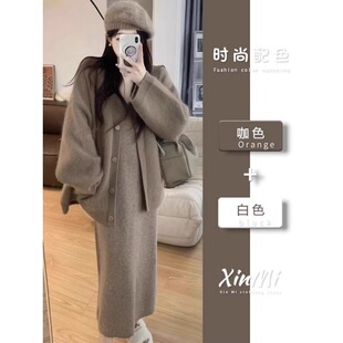 秋冬装2025新款女搭配一整套茶洗穿搭法式连衣裙子两件套装