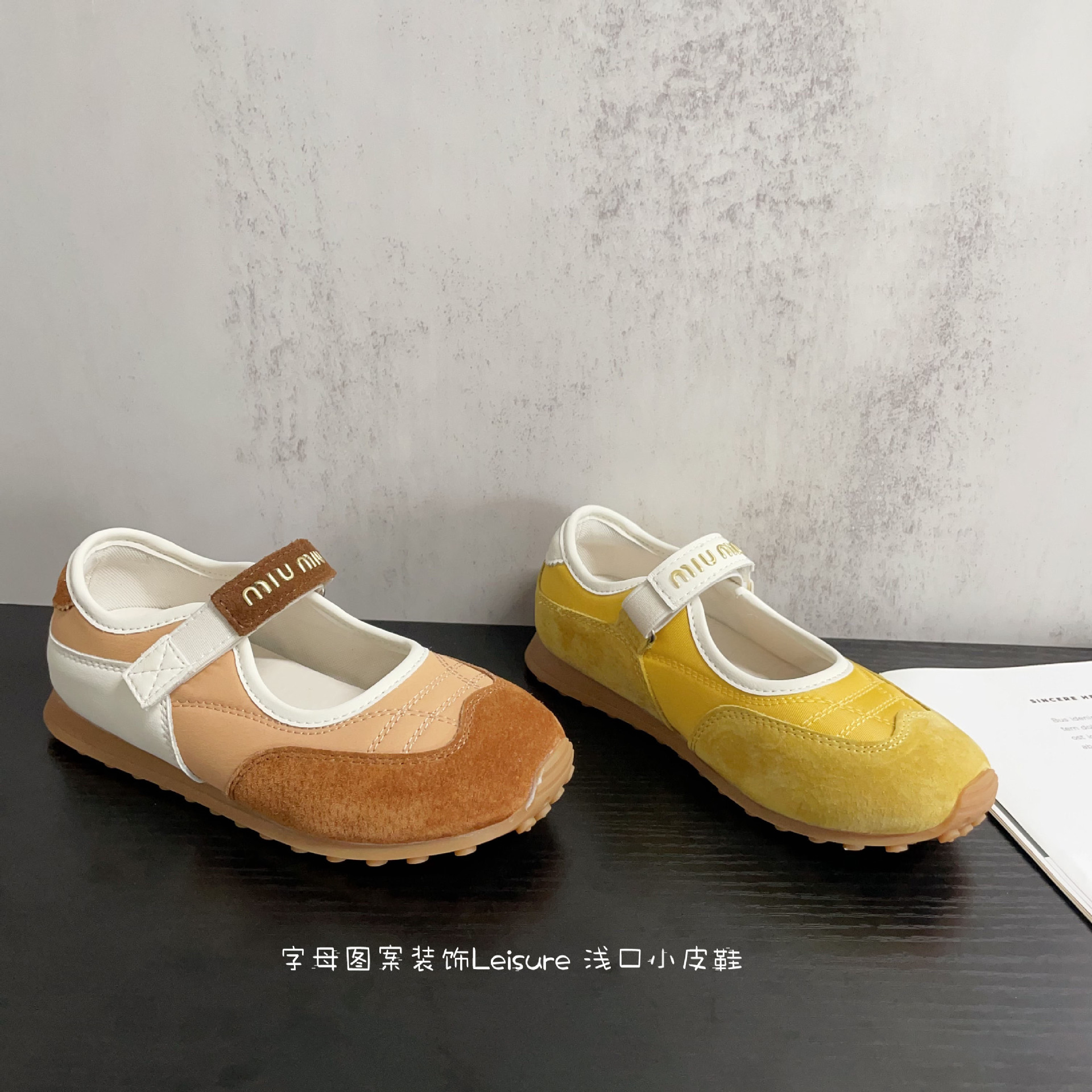 儿童轻便舒适休闲百搭款玛丽珍软底小板鞋2025年秋款女童皮鞋