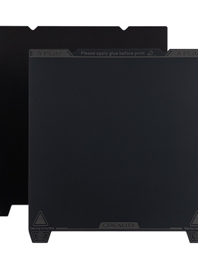 创想三维 K1 PEI光面平台板套件235*235mm 强度弹簧钢板光滑耐