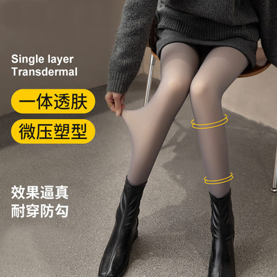 保暖显瘦打底裤加绒加厚连裤袜