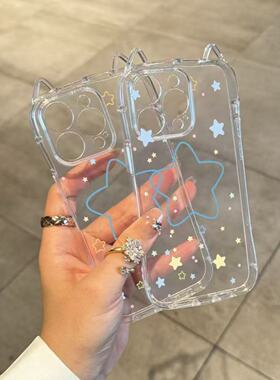 透明猫耳朵蓝色星星适用于苹果16151413promax手机壳12 11精孔软