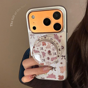 银边苹果创意iPhone17