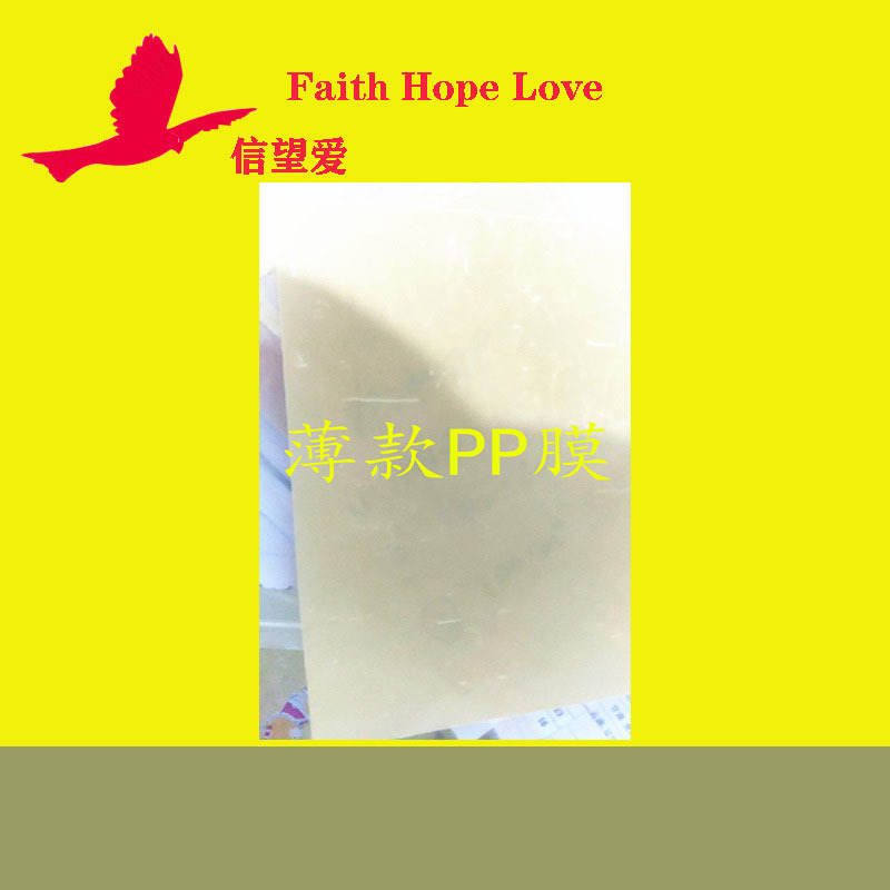 信望爱PP薄膜切刀切卡机50*100mm5*10cmPVC冲片机裁刀裁切机