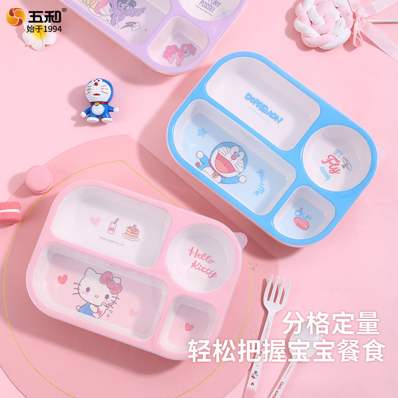 五和食品级密胺儿童餐具