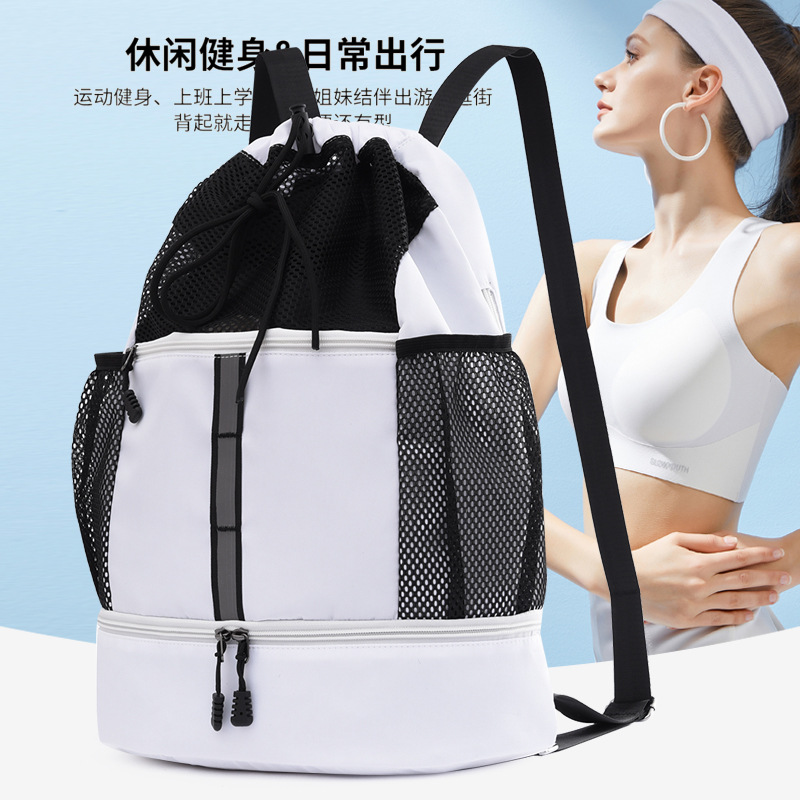 运动双肩包牛津布干湿分离