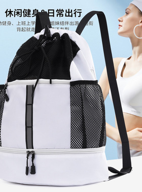 干湿分离大容量游泳健身包女抽绳双肩包牛津布篮球包运动旅行背包