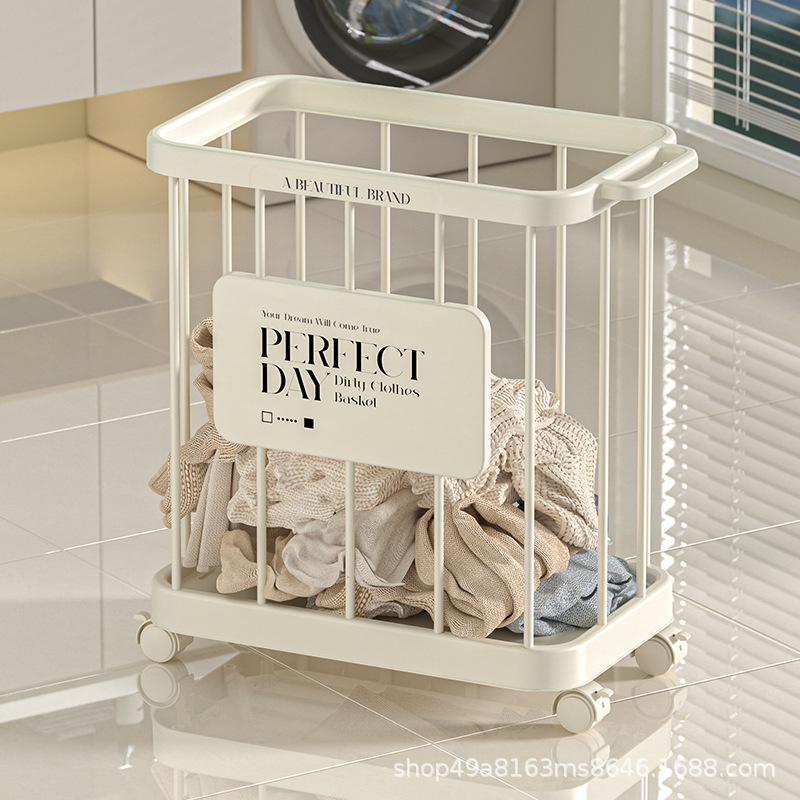 塑料颜值轻奢可移动脏衣篮衣篓家用瑜伽垫收纳筐浴室衣服置物架